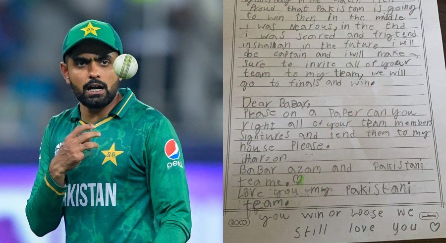 Babar Azam receives heartfelt letter from ‘future captain’ of Pakistan