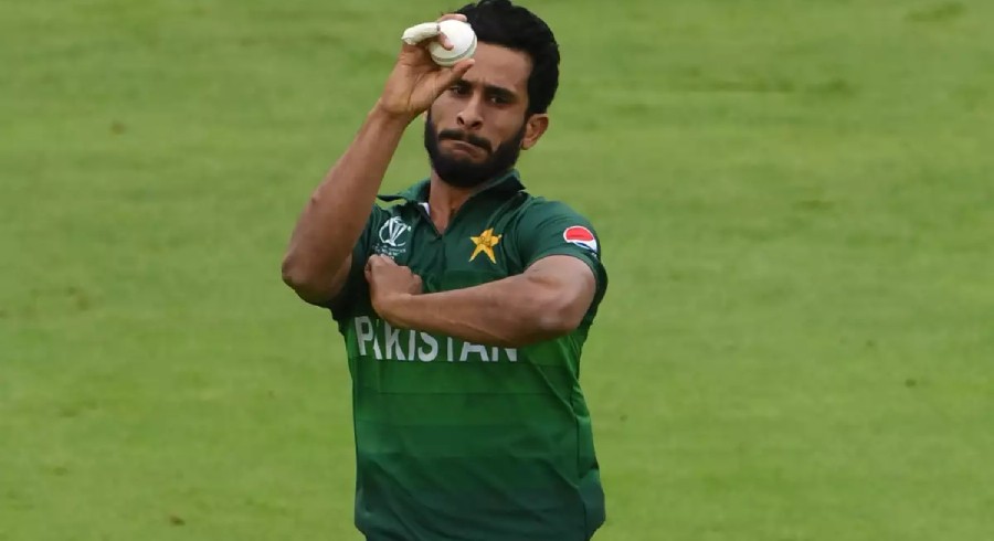 Hasan Ali reprimanded for breaching ICC Code of Conduct