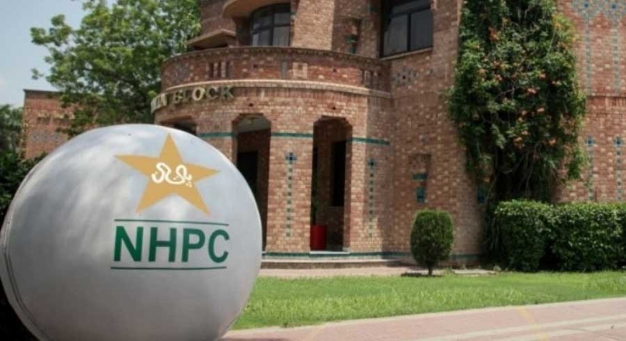 پی سی بی نے پاورہٹنگ کوچ کا عہدہ متعارف کرادیا