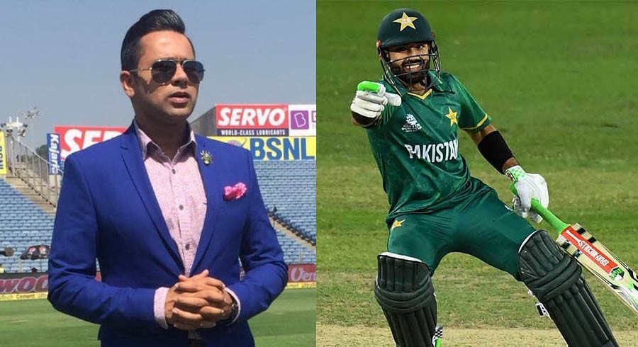 ECB Chairman Watmore apologises for cancelling Pakistan tour