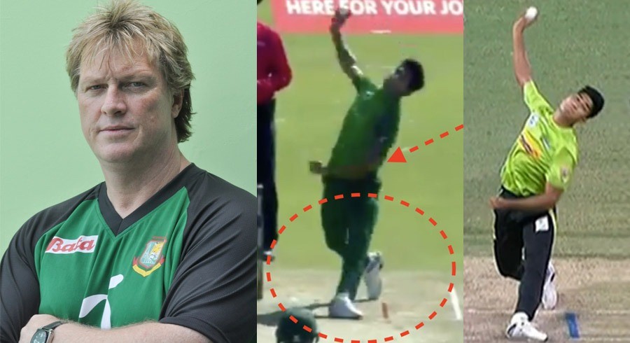 Ian Pont points out 'serious' technical flaw in Mohammad Hasnain’s bowling