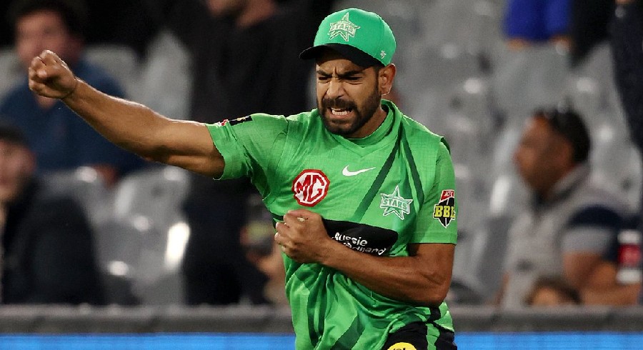 VIDEO: Haris Rauf takes a stunning catch in Big Bash League