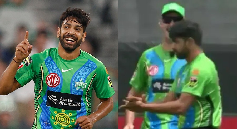 VIDEO: Haris Rauf does 'Covid-safe' wicket celebration in BBL