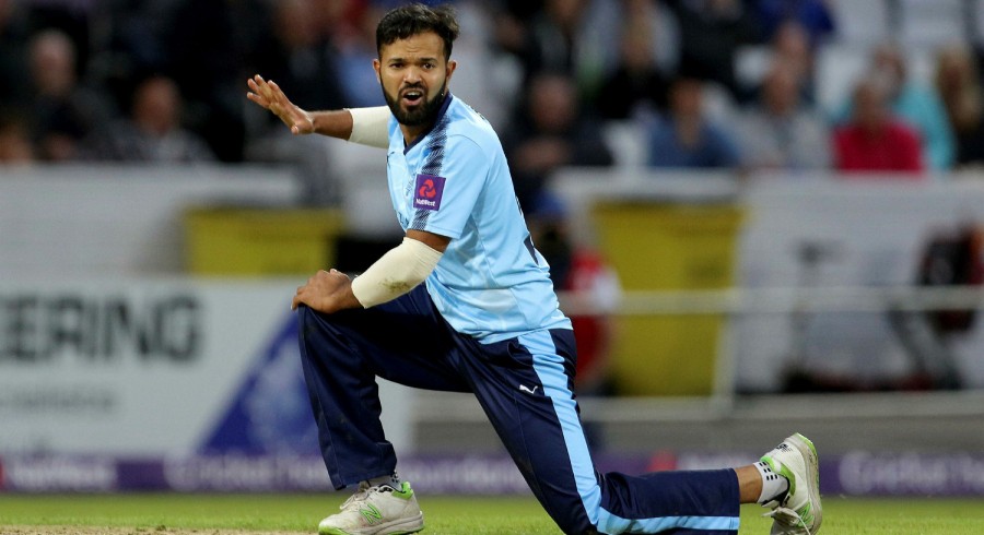 Lift ban on Yorkshire hosting internationals: Rafiq