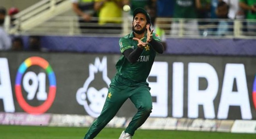 Hasan Ali opens up about infamous dropped catch in T20 World Cup semifinal
