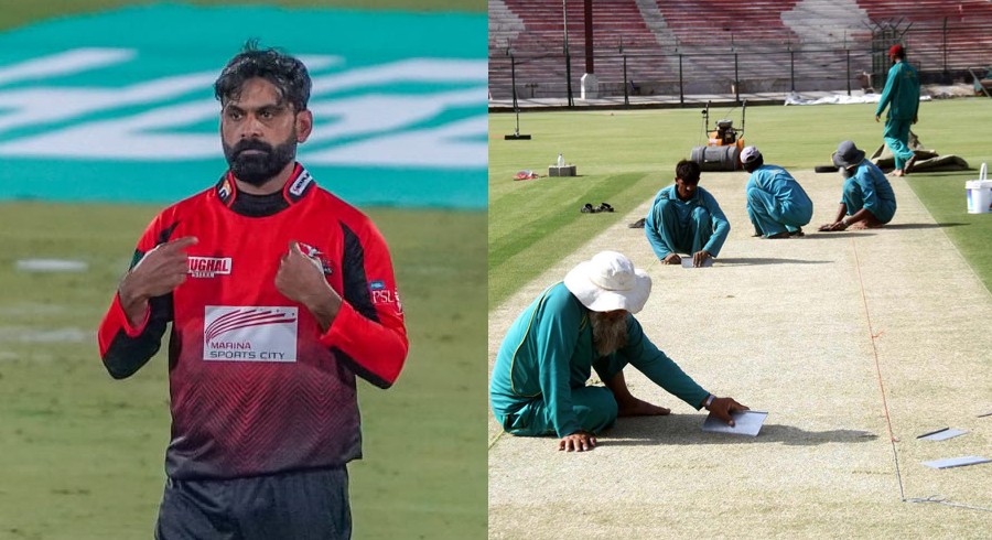 HBL PSL 7: Hafeez appreciates NSK's ground staff for producing best pitches