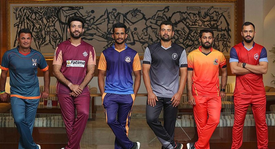 PCB announces venues, schedule of Pakistan Cup