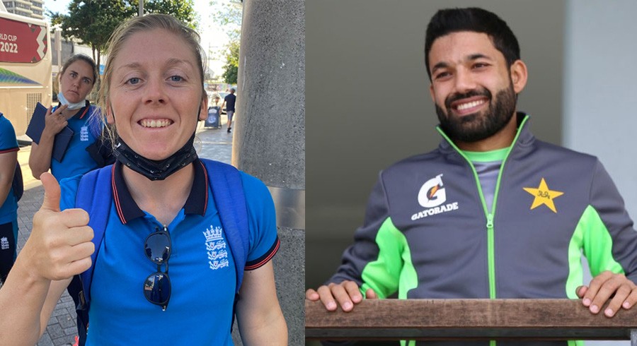 England women's team captain names Rizwan as her favorite