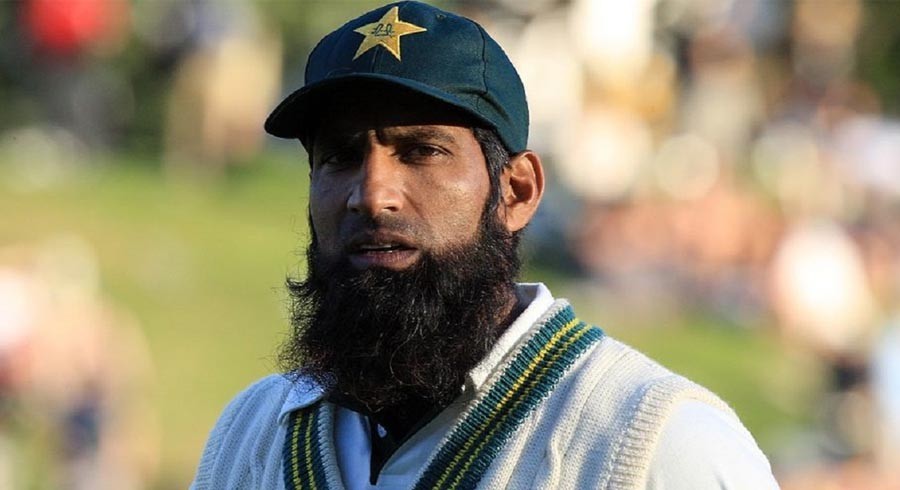 Preparing wicket is home team's choice, says Mohammad Yousuf