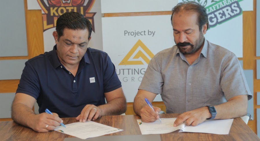 راشد لطیف کشمیر پریمیئر لیگ کے ساتھ وابستہ ہوگئے