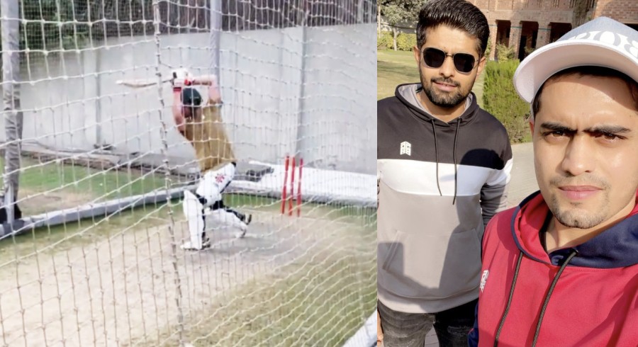 WATCH: Babar Azam supervises his brother in net practice session