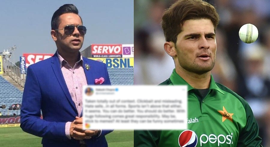 Chopra slams Indian publisher for misquoting Shaheen's statement