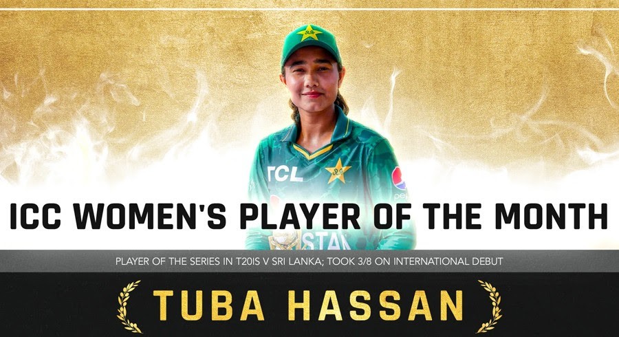 طوبیٰ حسن نے آئی سی سی پلیئر آف دی منتھ مئی کا ایوارڈ جیت لیا
