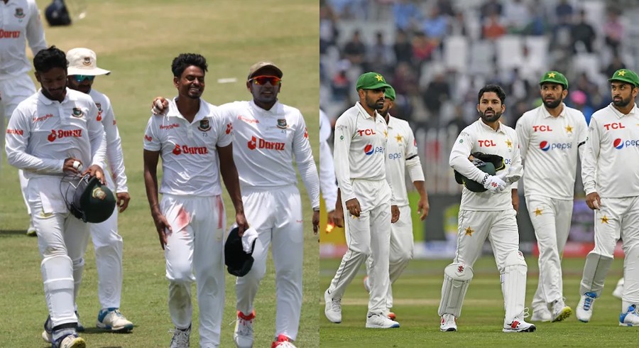 Video: This commentator confused Bangladesh cricket team for Pakistan