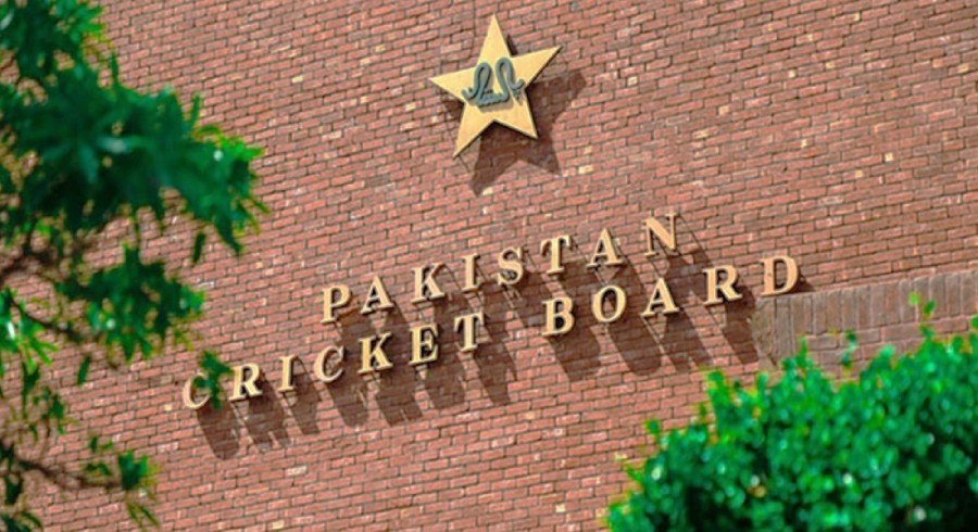 PCB suspend Northern Punjab coach over alleged rape allegations