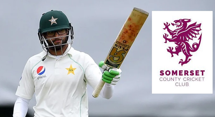 Somerset sign Imam-ul-Haq for County Championship matches