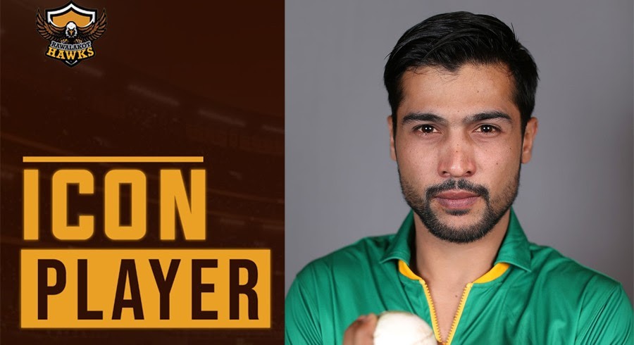 کشمیر پریمئیر لیگ: محمد عامر راولاکوٹ کے آئیکون پلئیر منتخب