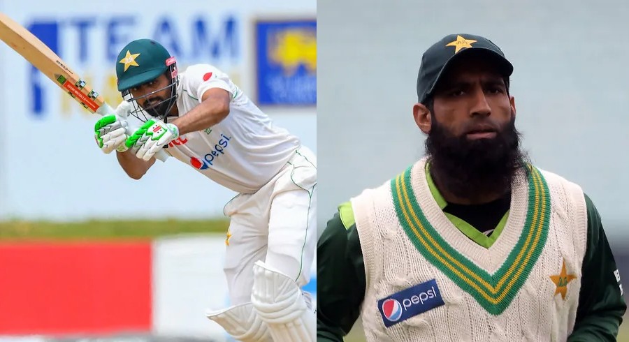 Babar's maturity after becoming captain has been remarkable, says Yousuf