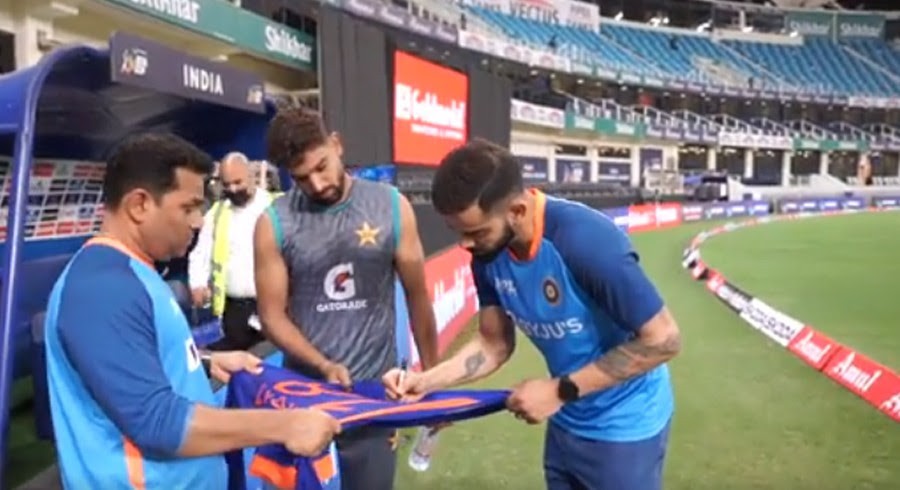 حارث رؤف کو ویرات کوہلی کی دستخط شدہ جرسی مل گئی