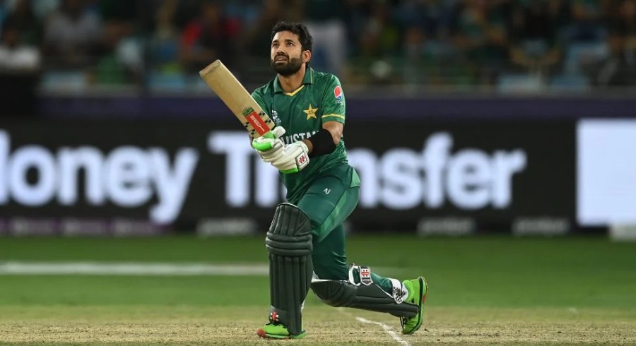 Will Mohammad Rizwan play against Afghanistan?