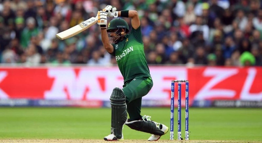 Babar Azam's cover drive is now part of matric syllabus