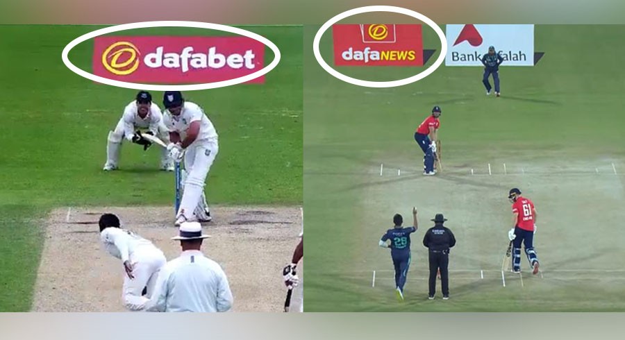 Hints of surrogate advertising during Pakistan-England T20I series