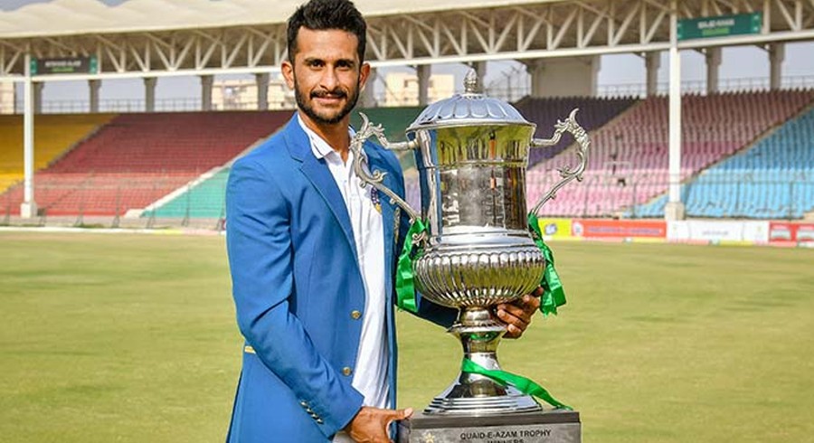 Hasan Ali to lead Southern Punjab as squads for Quaid-e-Azam Trophy announced