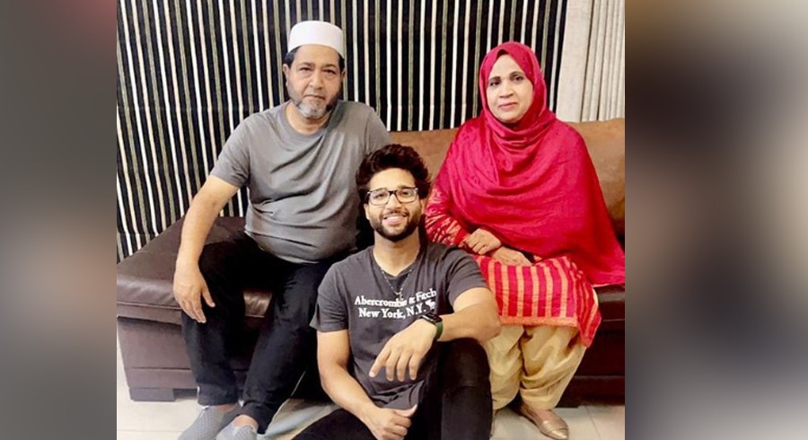 Imam-ul-Haq returns home from county championship due to his father's illness