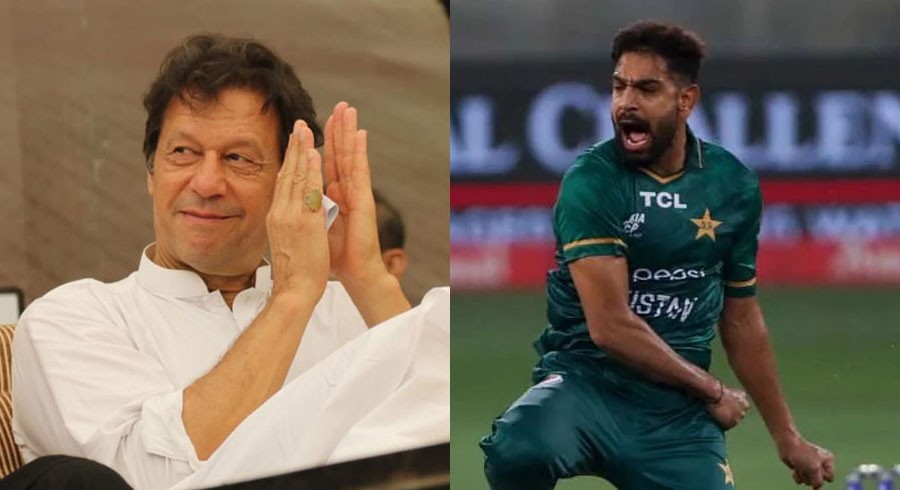 Imran Khan heaps praise on 'excellent bowler' Haris Rauf