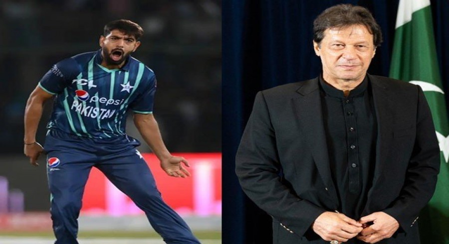 عمران خان بھی فاسٹ بولر حارث رؤف کے معترف