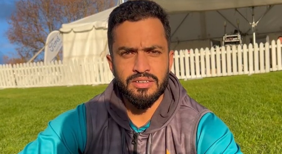 WATCH: Mohammad Nawaz delighted over executing his batting plans