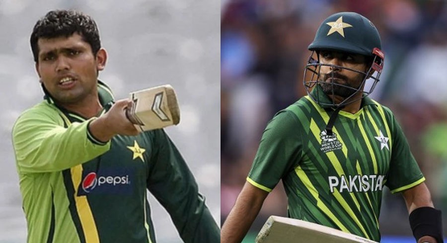 Kamran Akmal wants Babar Azam to quit captaincy after T20 World Cup