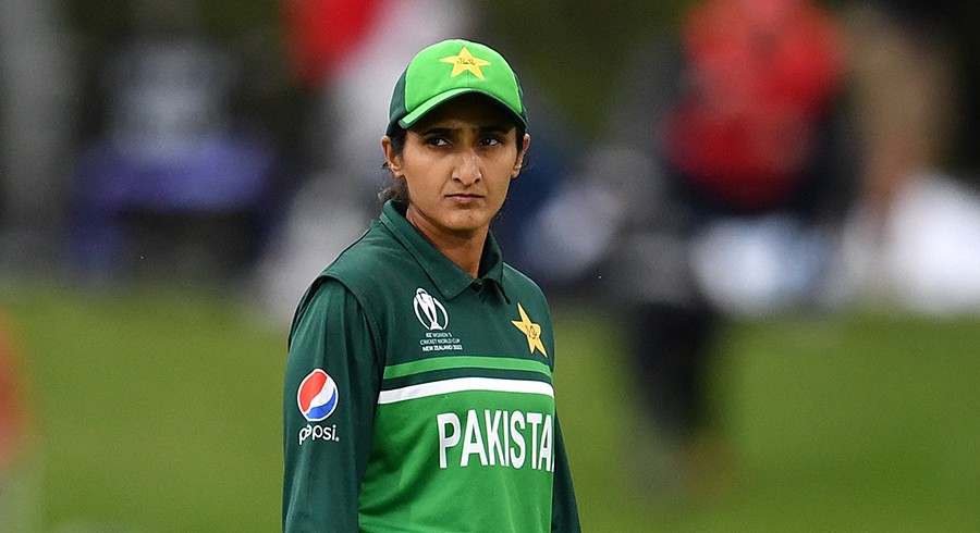 Bismah Maroof set to become Pakistan's most capped ODI player