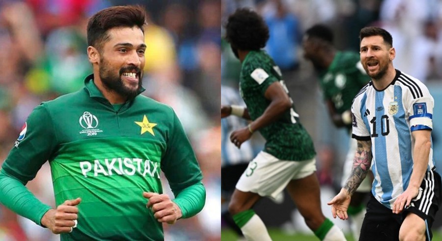 FIFA World Cup: Here's why Amir thinks Argentina can still play final