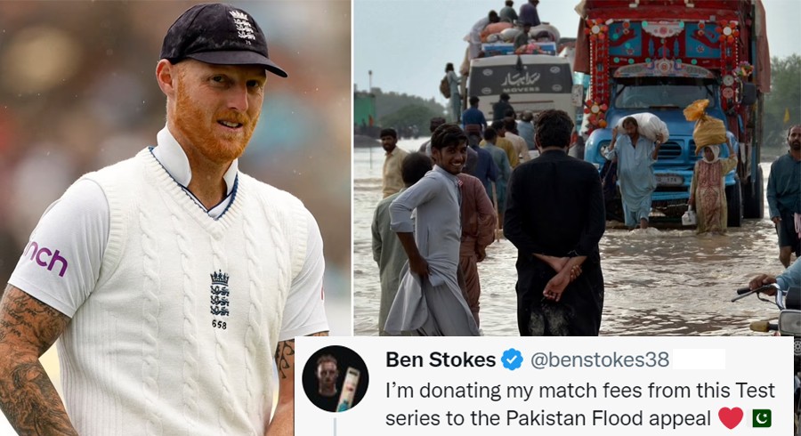 Ben Stokes announces to donate match fees from Pakistan series to flood victims