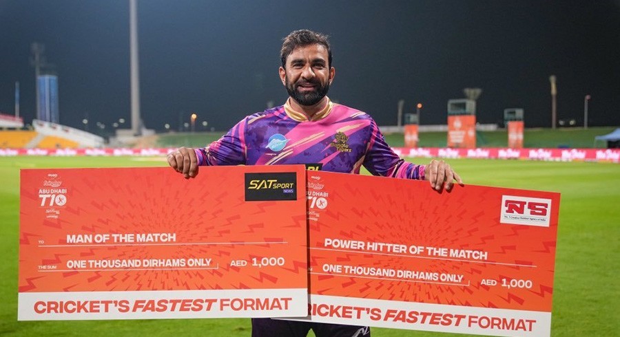 WATCH: Iftikhar Ahmed registers highest individual score of 2022 T10 League