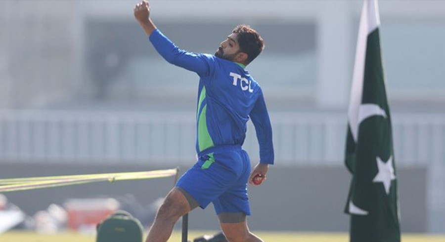 Haris Rauf ruled out of Test series against England