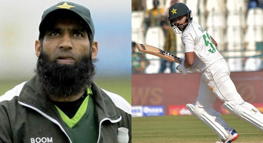 Mohammad Yousuf sees a future batting star in Saud Shakeel