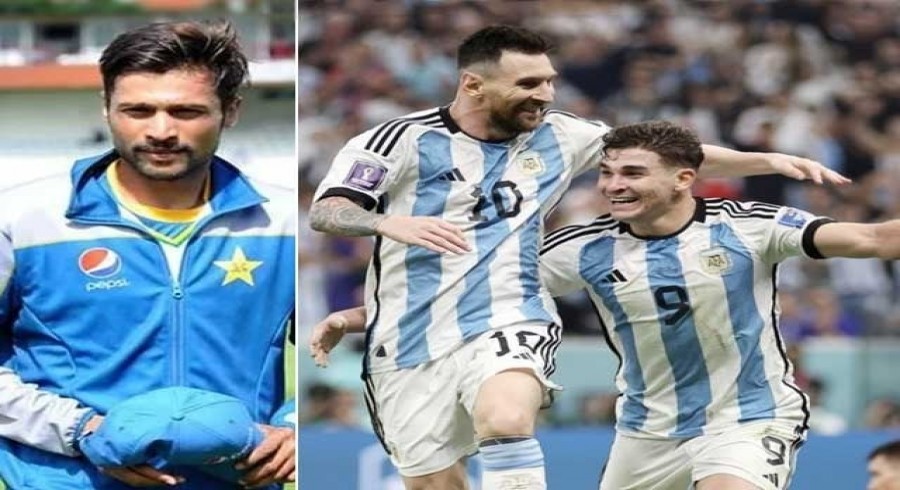 محمدعامر کی ارجنٹینا کے حوالے سے کی گئی پیشگوئی درست ثابت ہوئی