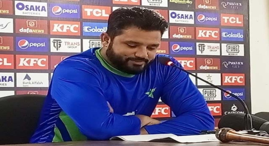 اظہر علی نے ٹیسٹ کرکٹ سے ریٹائرمنٹ کا اعلان کردیا