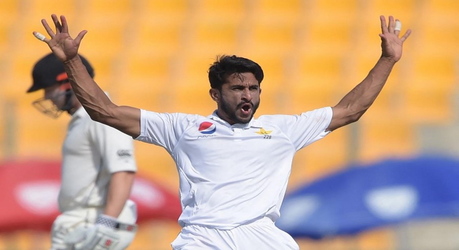 دورۂ نیوزی لینڈ کے لیےقومی ٹیسٹ اسکواڈ کا اعلان، حسن علی کی واپسی