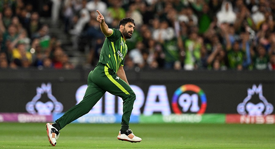 Will Haris Rauf be available for ODI series against New Zealand?