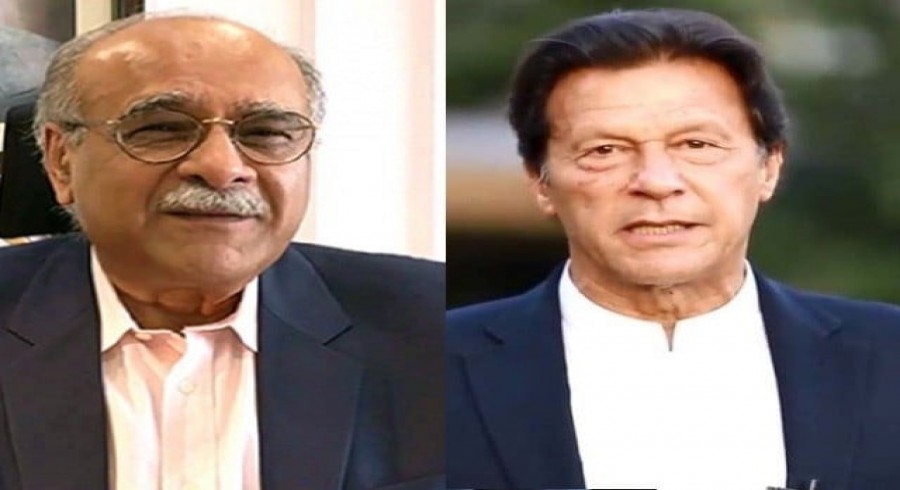 نجم سیٹھی کی وجہ سے پہلے بھی کرکٹ تباہ ہوئی آئندہ بھی ہوگی، عمران خان