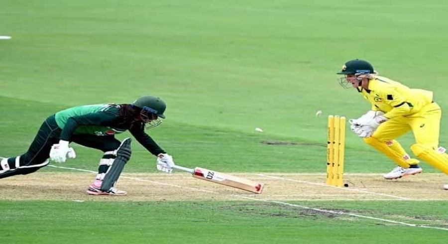 پاکستان ویمن کرکٹ ٹیم کو آسٹریلیا کے ہاتھوں پہلے ون ڈے میں شکست