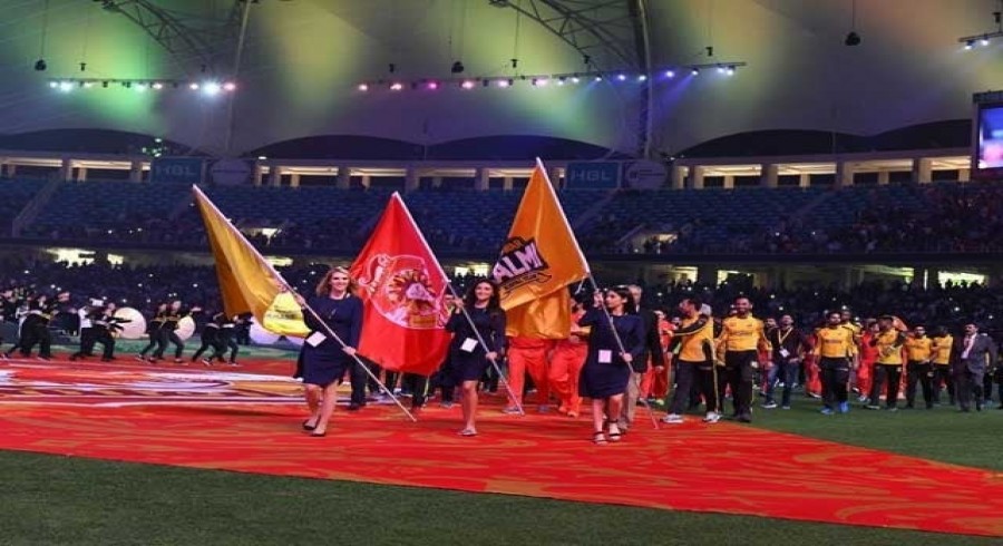 پی ایس ایل8 کی افتتاحی تقریب پی سی بی کے لئے دردِ سر بن گئی