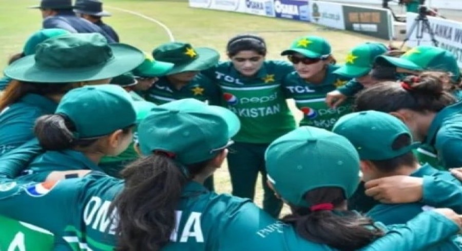 ویمنز انڈر 19 ورلڈکپ: پاکستان کا آج زمبابوے سے مقابلہ