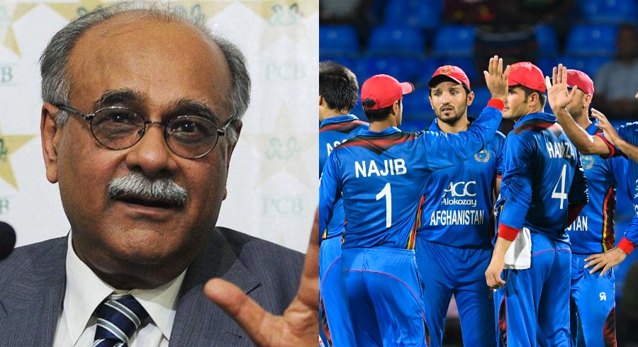 PCB support Afghanistan with equal share of ACC revenues