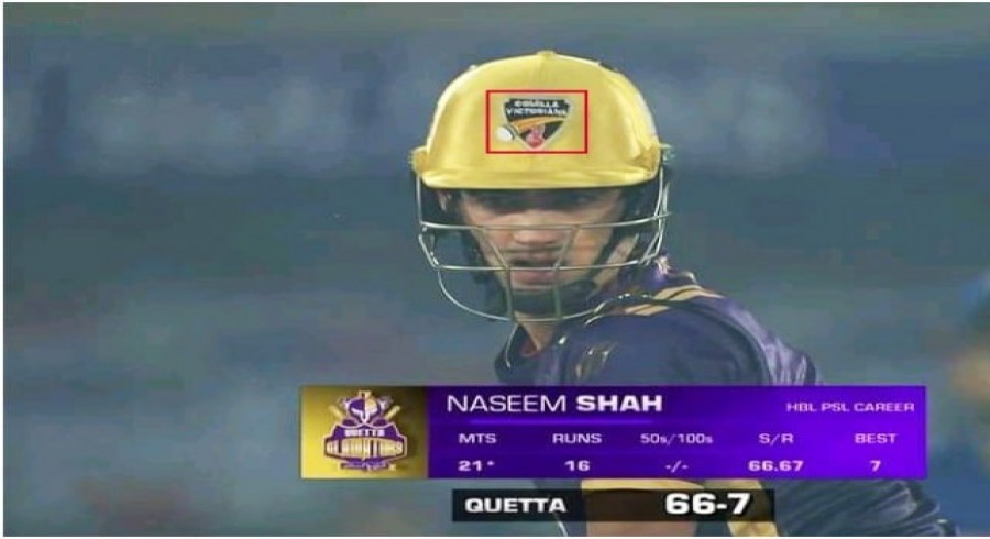 غلط ہیلمٹ کا استعمال، نسیم شاہ پرمیچ فیس کا 10فیصد جرمانہ عائد