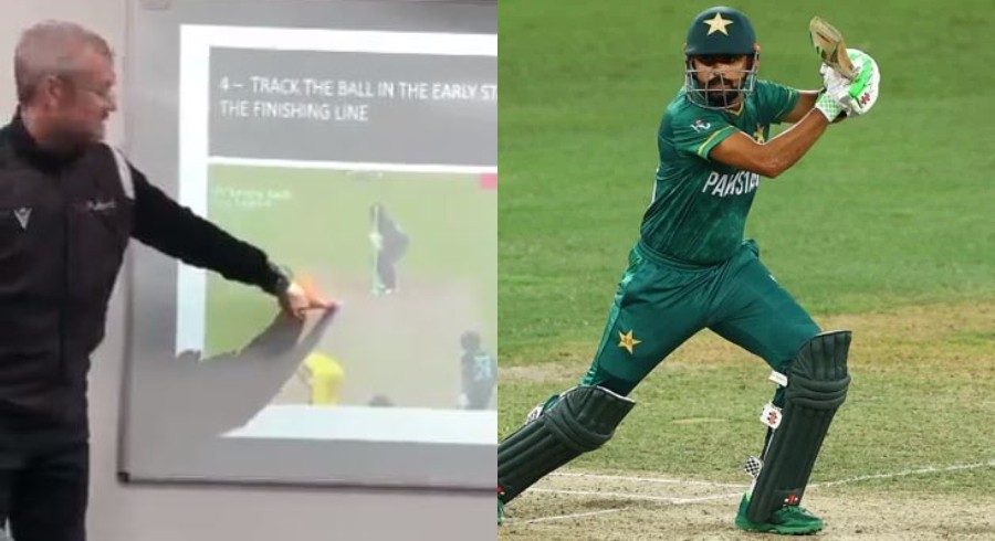 WATCH: Lecture on Babar Azam’s batting technique goes viral