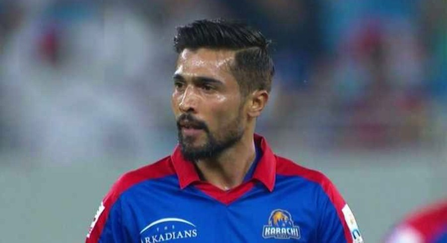 PSL 8: Karachi Kings suffer major setback as Amir ruled out due to injury